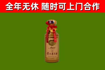思茅回收茅台价格