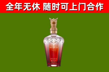 思茅回收剑南春价格
