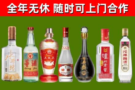 思茅回收老酒价格